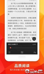 leyu乐鱼app在线登录